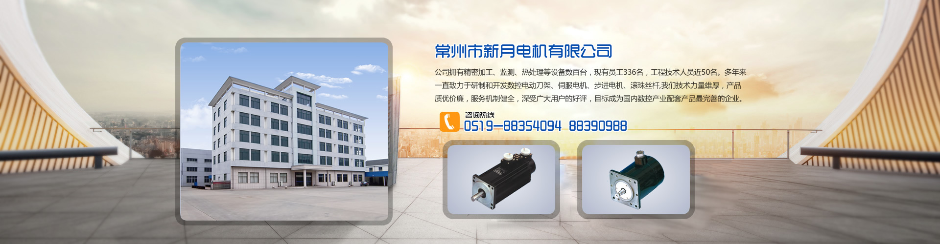 結(jié)合實(shí)際求實(shí)效  推動(dòng)工作謀發(fā)展        集團(tuán)黨支部召開(kāi)會(huì)議推進(jìn)落實(shí)主題教育