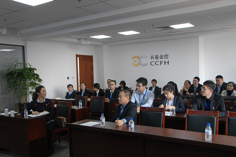 “踐行十九大精神，我與公司共成長”主題演講活動